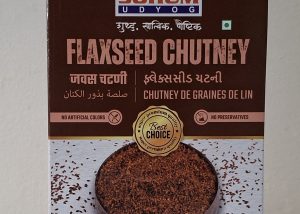 Jawas (Flaxseed) Chutney (100g)