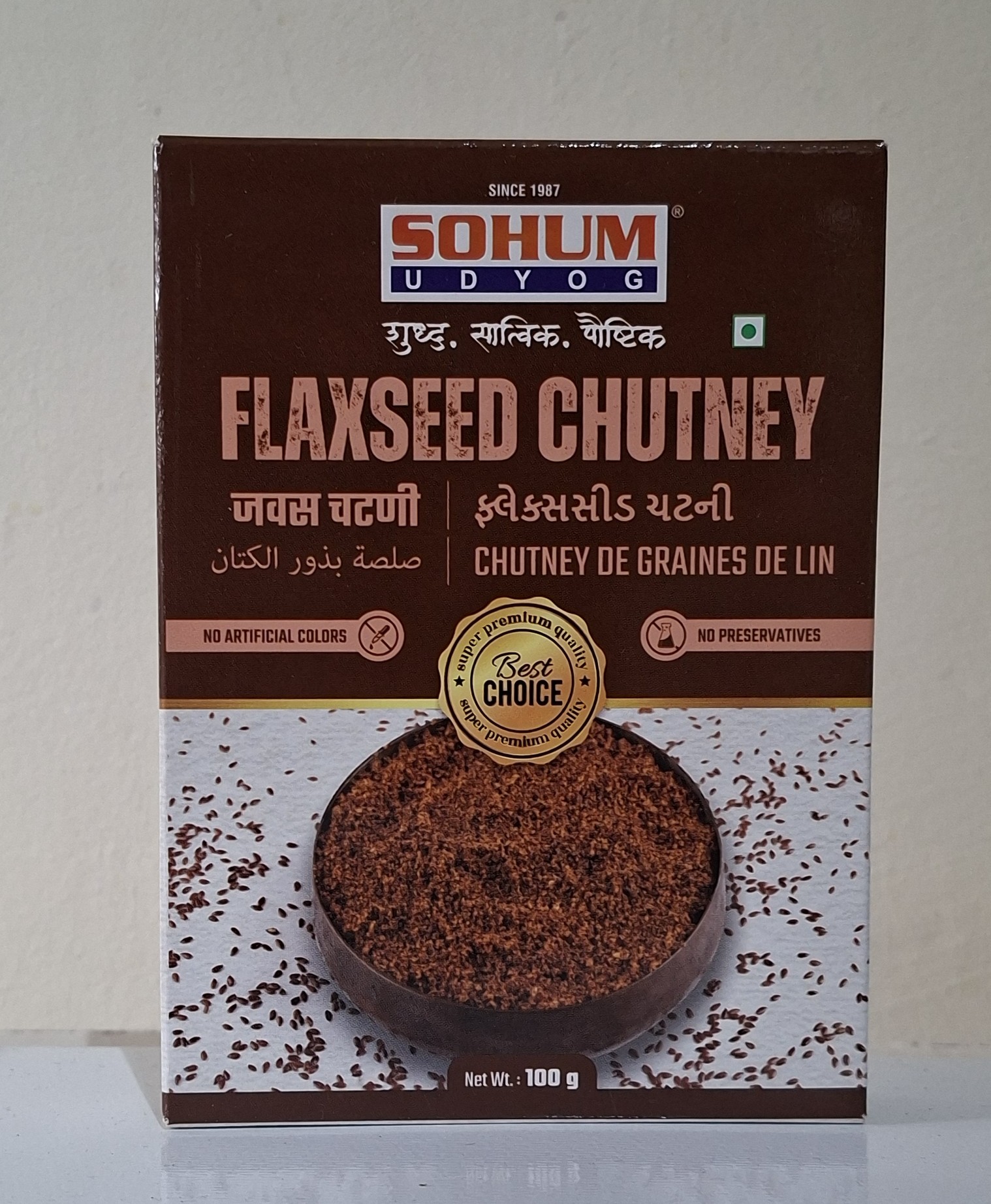 Jawas (Flaxseed) Chutney (100g)