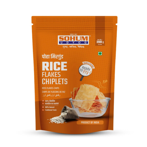 Poha Mirgund / Rice Flake Chips (200g)