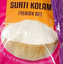 Surti Kolam Rice 5kg
