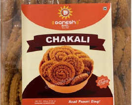 Chakali (500g)