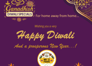 Diwali Special Hampers